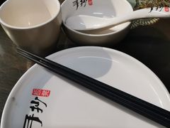 -手抄板凳江南菜(湖滨商业街店)
