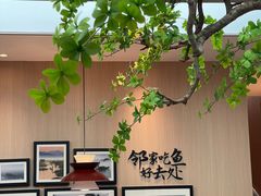 -鱼你相聚·河鲜馆(袁家岭店)