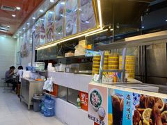 -粤轩美食餐厅(东门老街店)