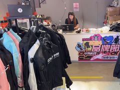 -机车外挂骑士装备(丰台店)