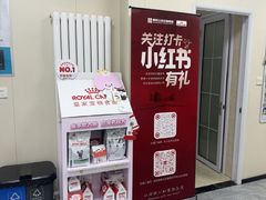 -美联众合爱康动物医院•复杂内科•肿瘤科•牙科•腔镜诊疗中心