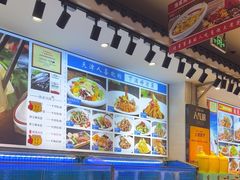 -渔家风味·鲅鱼水饺·央视展播·海鲜天津菜(开发区店)