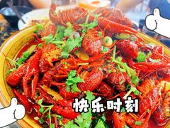 -庾氏龙虾馆(多弗汇店)