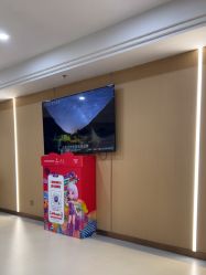 -南京康美美容医院·旗舰店