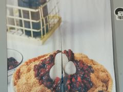 -暮雪亭（刨冰 · 糖水）(莲花路口店)