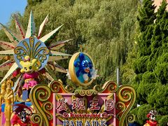 -大连海昌发现王国主题公园