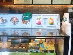 面包甜点陈列柜-星巴克(杭州银泰城西一店)