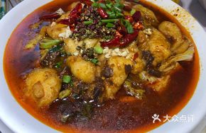 Sichuan Boiled Fish Slice Pot Base