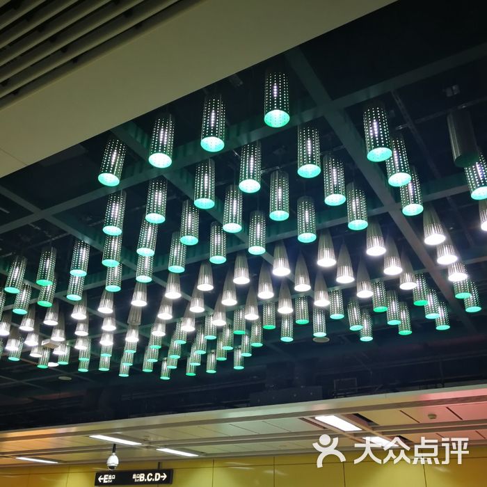 华师地铁站