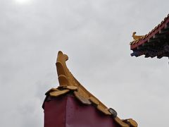 -水磨沟公园
