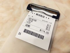 -喜莲咖啡