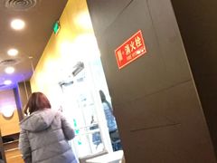 -肯德基(中关村E世界店)