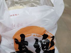 -其乐锅魁(春熙路店)