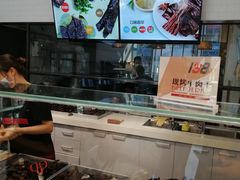 -都士牧人现烤牛肉干