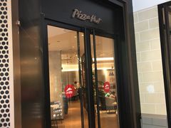 -必胜客(兰州国贸店)