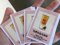 -壶见(苏宁广场B区店)