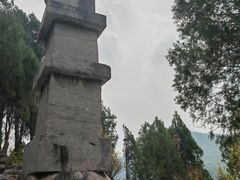 -四门塔风景区