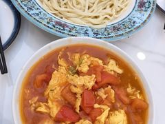 西红柿炒蛋拌面-伊兰汇美食(潘家园店)