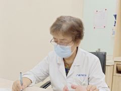 -上海广德中医门诊部