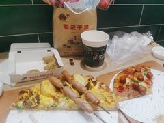 -达美乐比萨(石景山万达店)