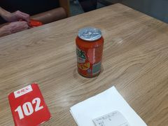 -牛吃草牛杂面(天一店)