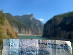 -白帝城·瞿塘峡景区