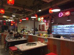 -宽尺巷鱼蛙自助火锅(虎丘钻石广场店)
