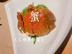 醉蟹-荣小馆(杭州大厦店)