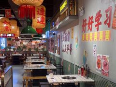 -伍师兄市井火锅(东部星悦天地店)