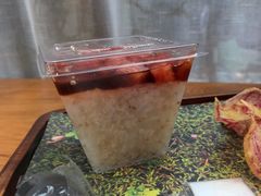 有机藜麦冰稀饭-饵块食光·云南有机手作饵块
