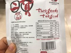 -茶颜悦色(五一里1号口店)