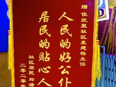 -世纪明达广告·厂家直销