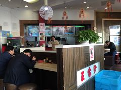 -王家沙点心店(西康路店)