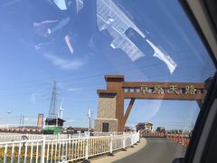 -草原天路(张北县)