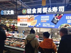 -兴龙广缘超市(奥体中心店)