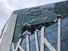 -凯德广场(学府店)