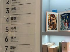 -海马体照相馆(深圳万象天地店)