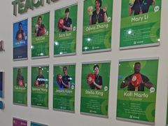 -英孚教育青少儿(河东中心)