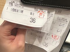 -金苑海鲜酒家(来魅力店)