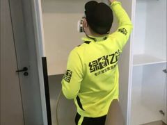 -绿色亿家除甲醛机构