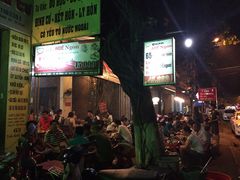 -Hue Ngon Restaurant
