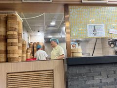 -添好运点心专门店(中环IFC店)
