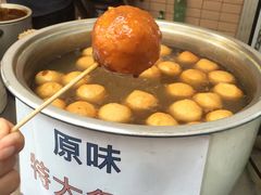 -大澳
