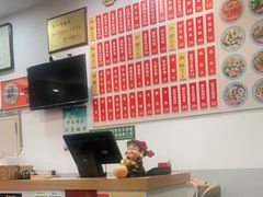 -陈八两面家(华孚写字楼店)