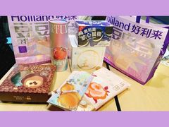 -好利来(中东店)