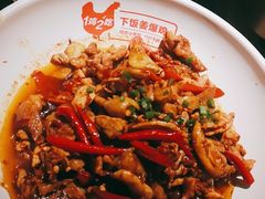 -大碗先生(万家丽店)