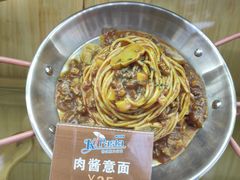 -Kpasta韩式意大利面