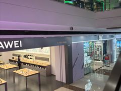 -万达广场(金堂店)