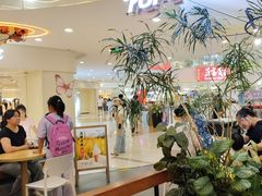 -野人先生Gelato(上海长宁龙之梦店)