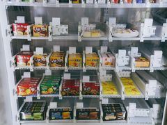 -包玉刚游泳场(黄龙恒励大厦店)